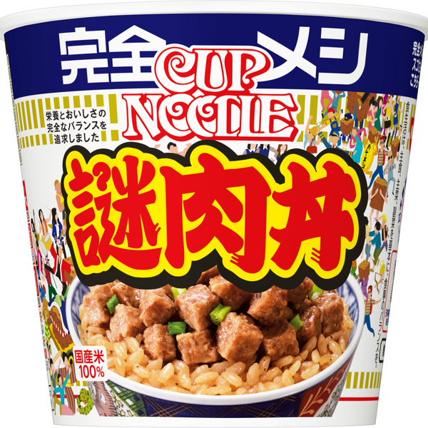 新商品 – 日清食品グループ オンラインストア