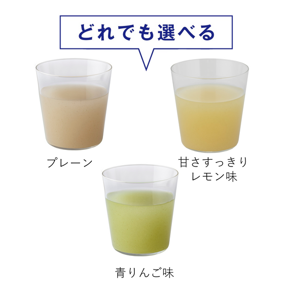 トリプルバリア　セレクト 5本入