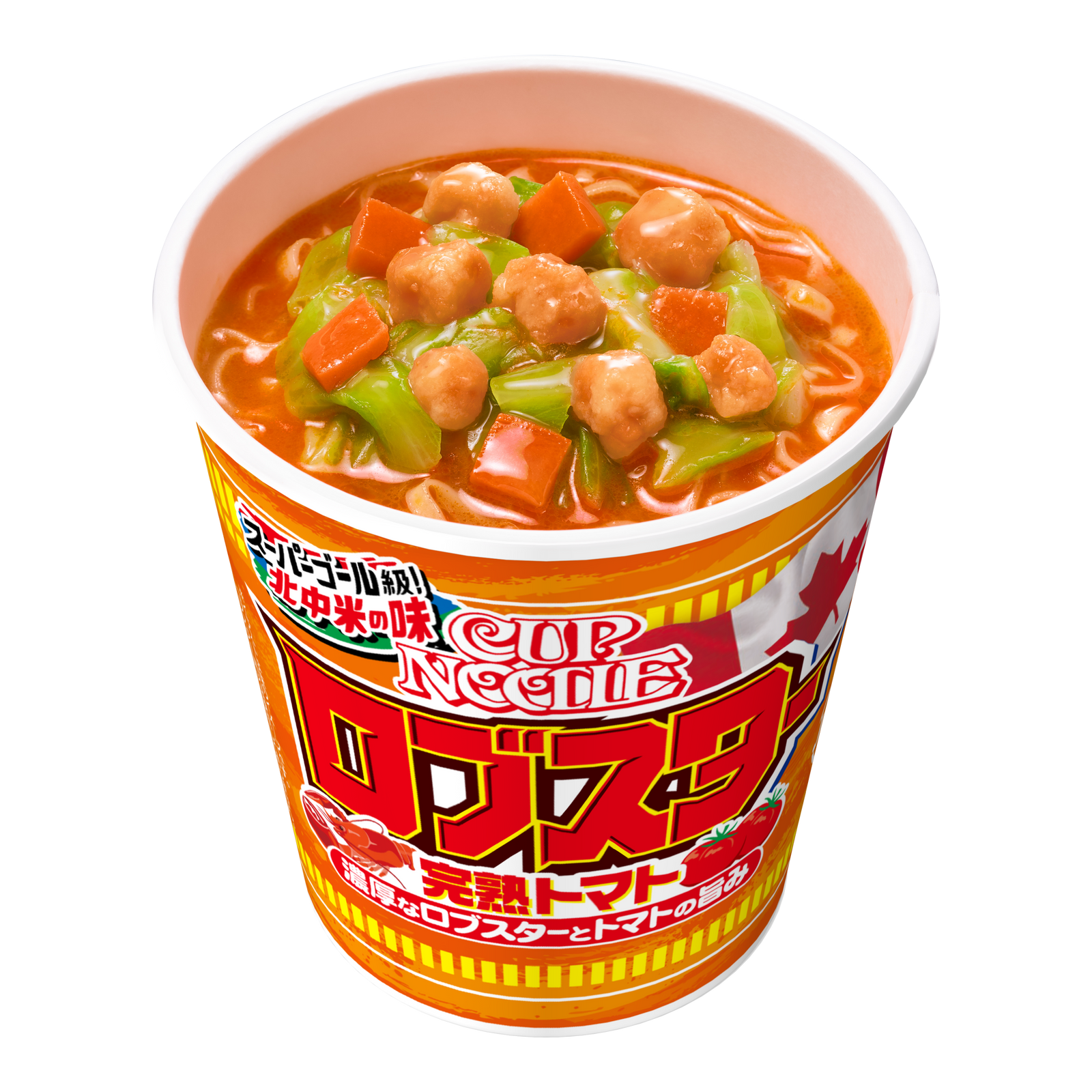 カップヌードル ロブスター完熟トマト – 日清食品グループ オンライン