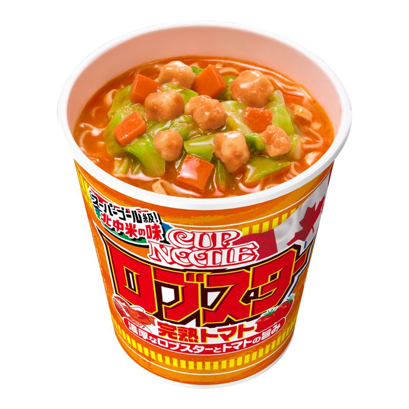 カップヌードル ロブスター完熟トマト – 日清食品グループ オンライン