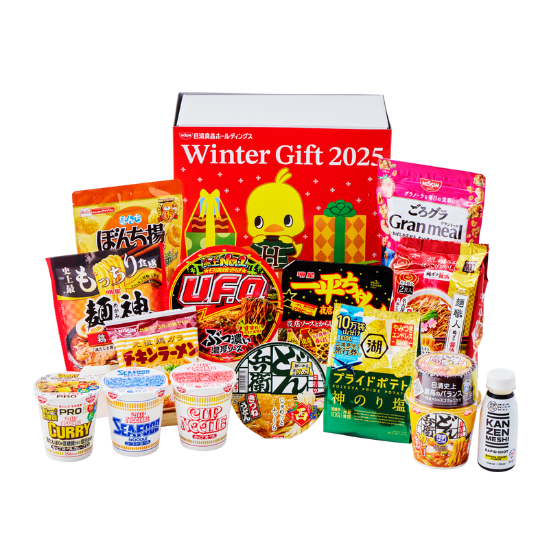 日清食品のウィンターギフトセット 2025