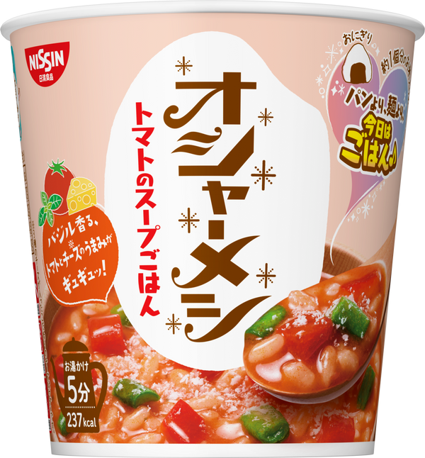 日清オシャーメシ トマトのスープごはん