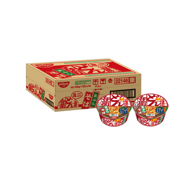 27018_b1_grande.png?v=1661608426