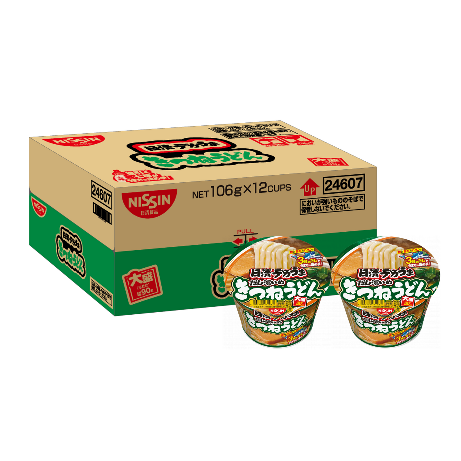 Amazon.co.jp: 【セット買い】日清食品 デカうま わかめそば
