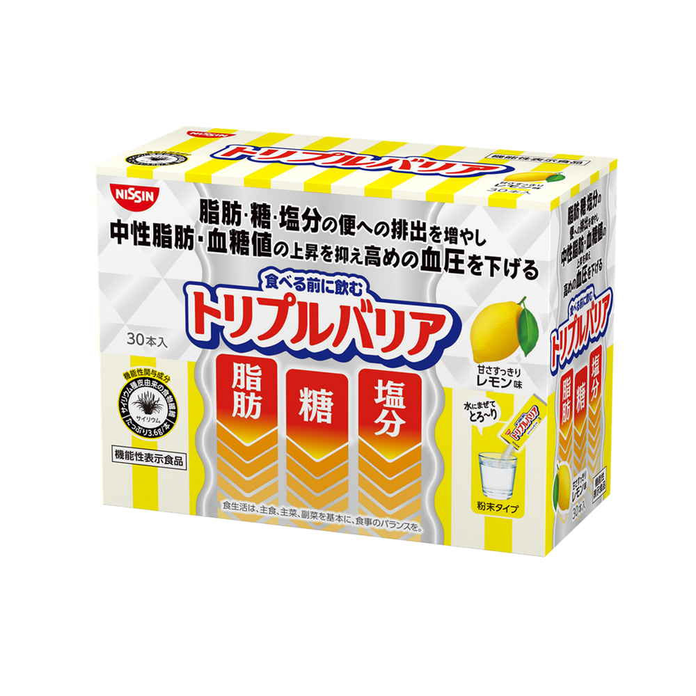 トリプルバリア 甘さすっきりレモン味 30本入 – 日清食品グループ オンラインストア