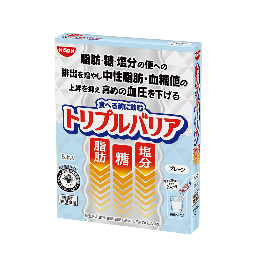 トリプルバリア プレーン 5本入 – 日清食品グループ オンライン