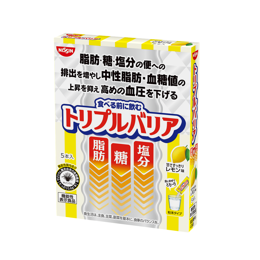 トリプルバリア 甘さすっきりレモン味 5本入 – 日清食品グループ オンラインストア