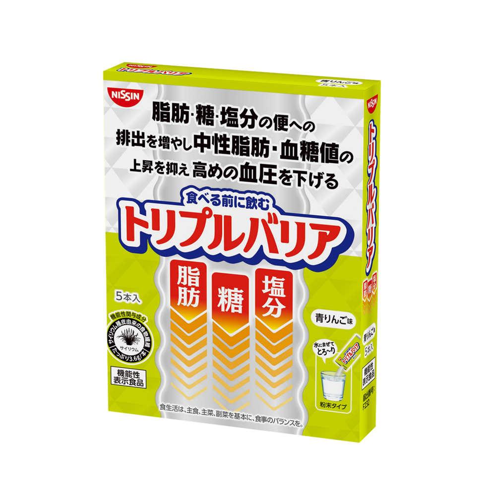 5_b001311d-a1f2-4d33-9c34- 5_b001311d-a1f2-4d33-9c34-