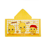 ひよこちゃん おでかけチキラーズ フード付きコンパクトバスタオル