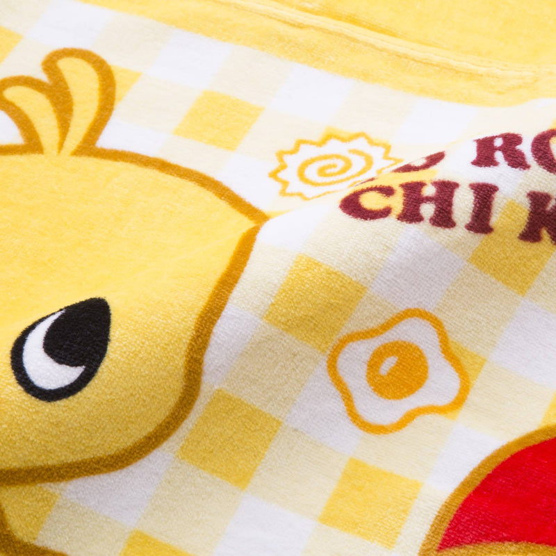 ひよこちゃん おでかけチキラーズ フード付きコンパクトバスタオル
