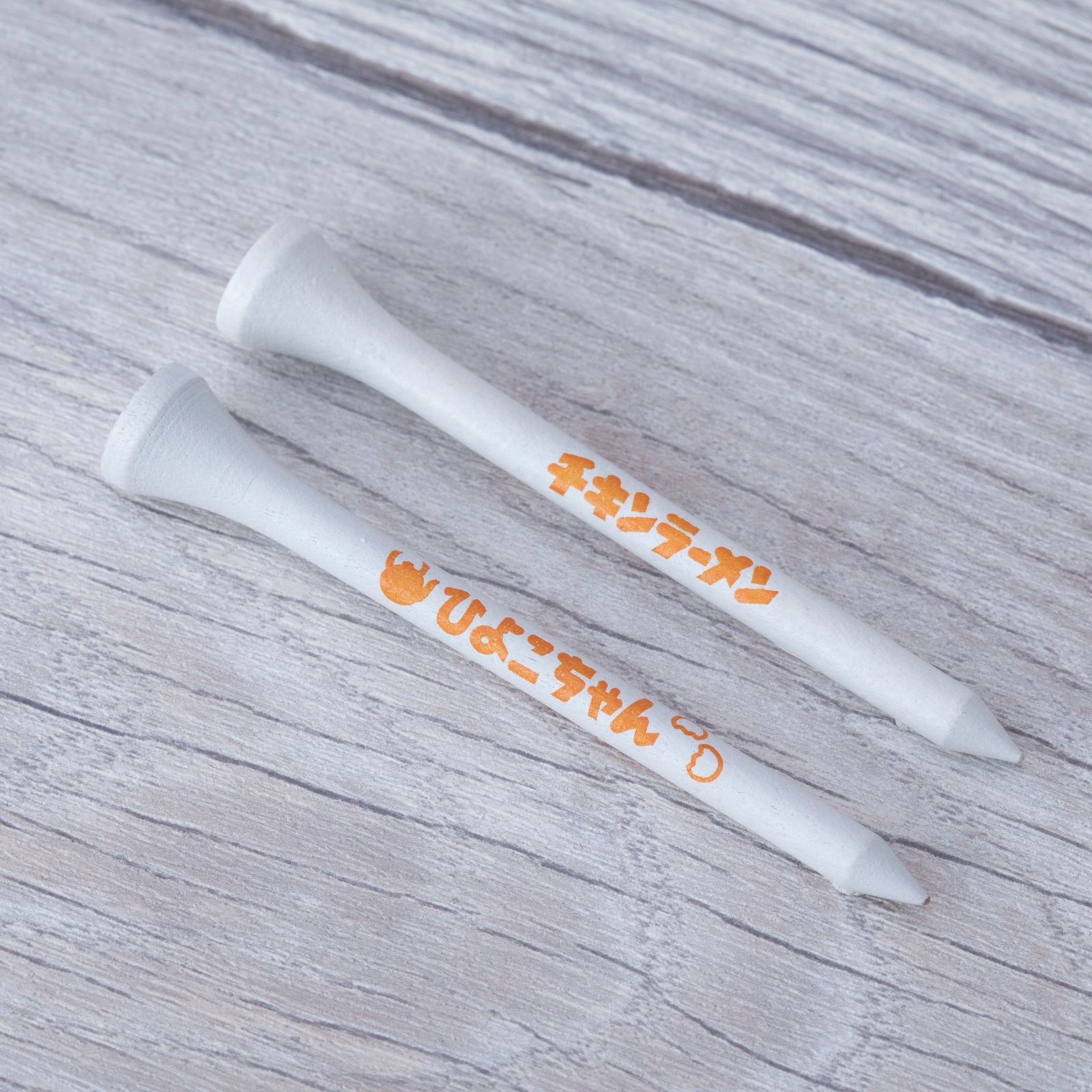 ひよこちゃん ロングティー (70mm) 8本入り – 日清食品グループ ひよこちゃん ロングティー (70mm) 8本入り – 日清食品グループ
