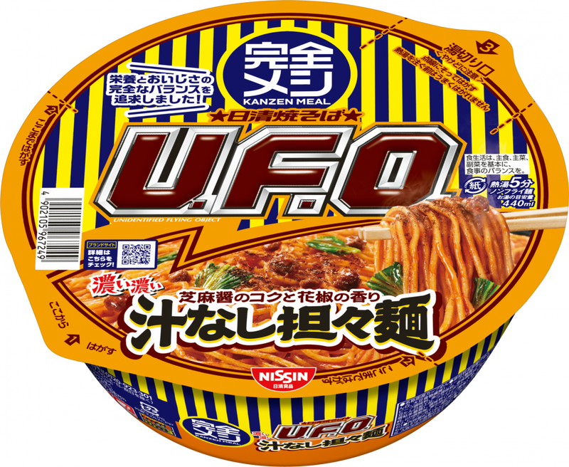 完全メシ 日清焼そばU.F.O. 濃い濃い汁なし担々麺