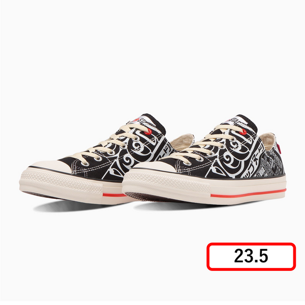 カップヌードル×コンバース 特別コラボシューズ発売! – 日清食品