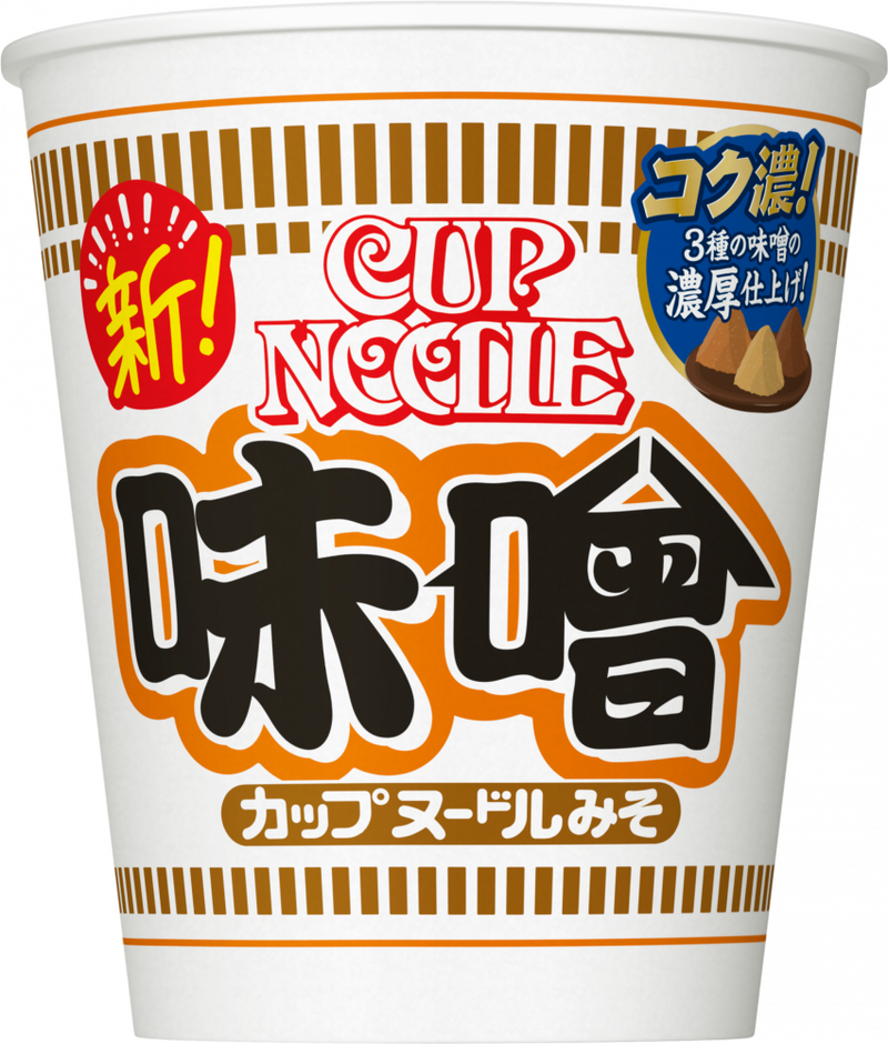 カップヌードル 味噌 – 日清食品グループ オンラインストア