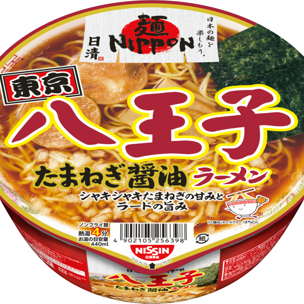 image_4b6ded4c-4acf-4156-8db0-