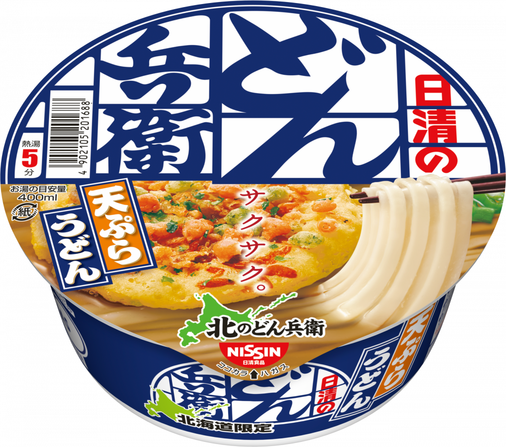北のどん兵衛 天ぷらうどん [北海道] – 日清食品グループ オンラインストア
