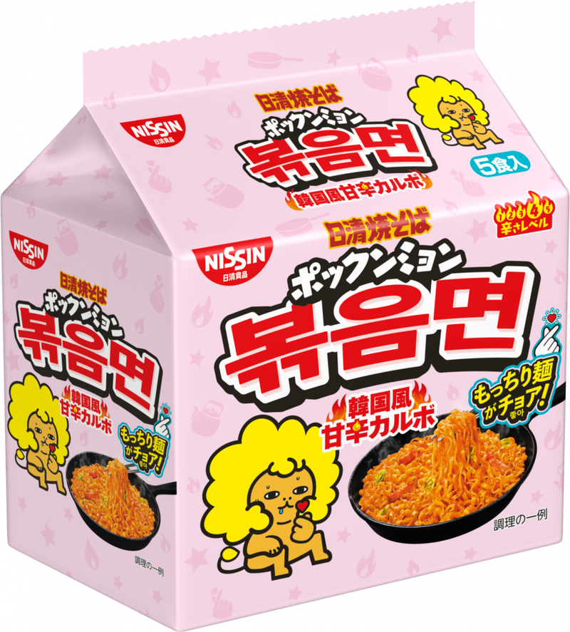 日清焼そば ポックンミョン 韓国風甘辛カルボ 5食パック