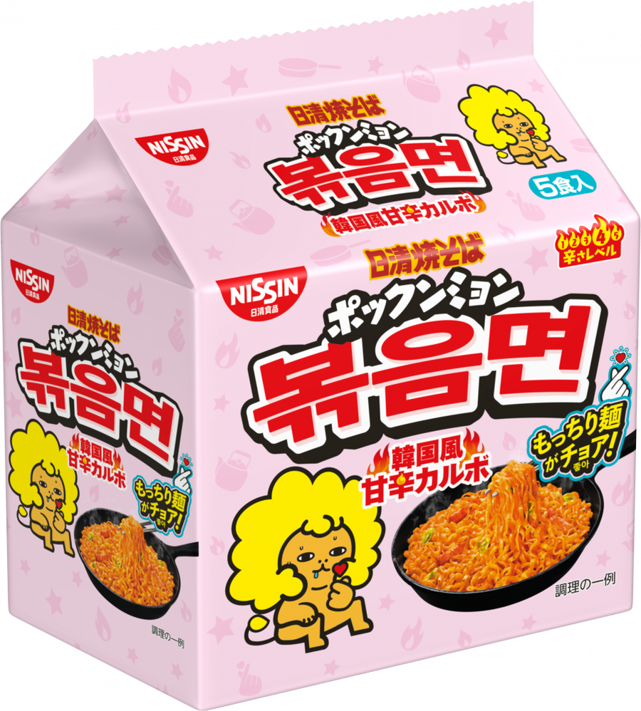 日清焼そば ポックンミョン 韓国風甘辛カルボ 5食パック – 日清食品 日清焼そば ポックンミョン 韓国風甘辛カルボ 5食パック – 日清食品