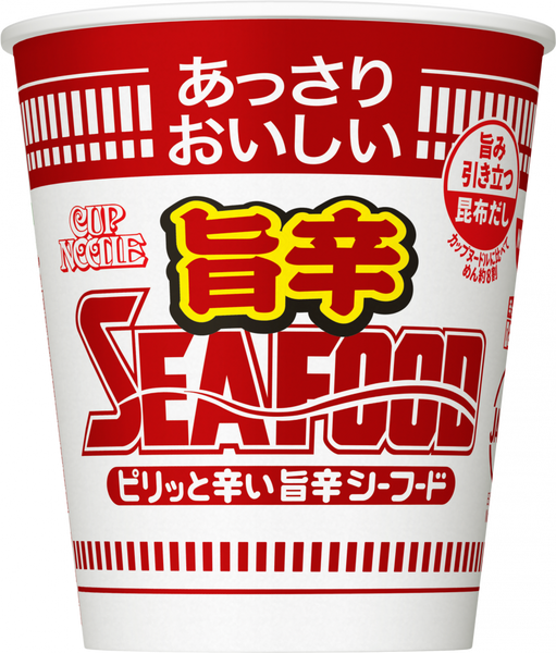 あっさりおいしいカップヌードル 旨辛シーフード – 日清食品グループ あっさりおいしいカップヌードル 旨辛シーフード – 日清食品グループ