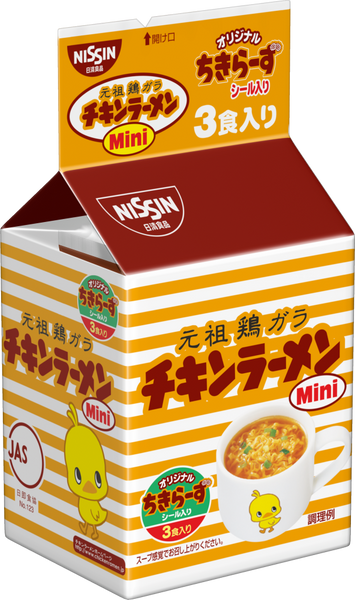 チキンラーメン Mini – 日清食品グループ オンラインストア