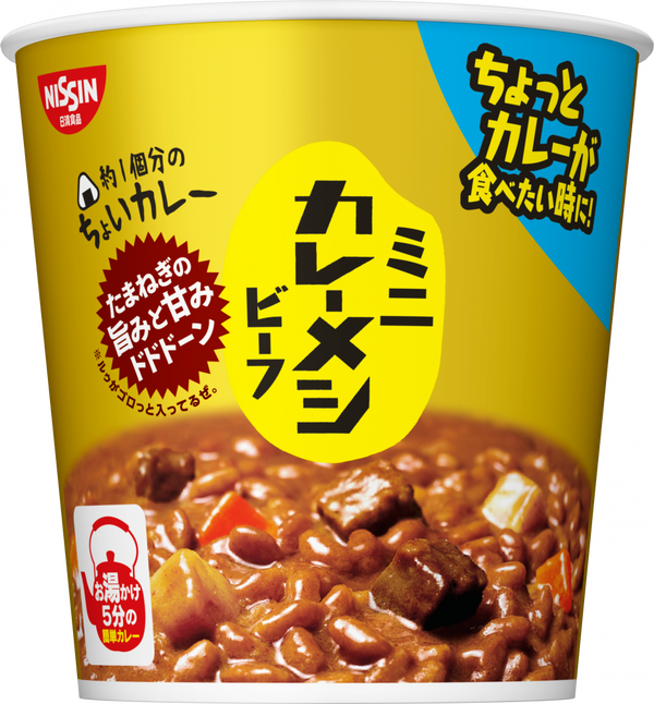 日清カレーメシ ビーフ ミニ