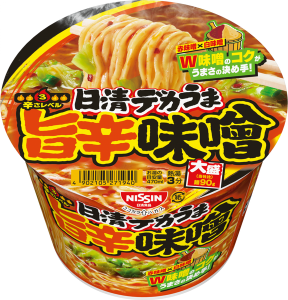 image_caf1bf0f-0bf1-45ab-97d1-