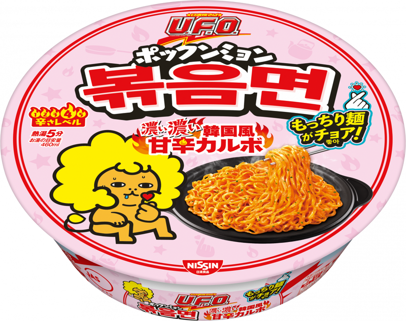 日清焼そばU.F.O. ポックンミョン 濃い濃い韓国風甘辛カルボ – 日清 日清焼そばU.F.O. ポックンミョン 濃い濃い韓国風甘辛カルボ – 日清