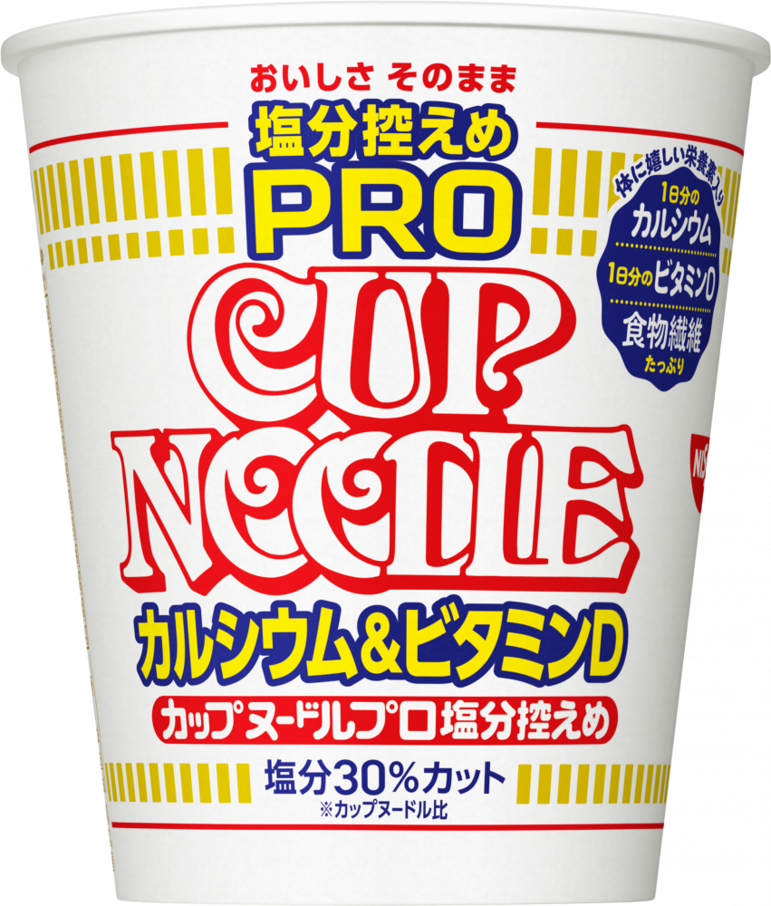 すべての商品 – 日清食品グループ オンラインストア